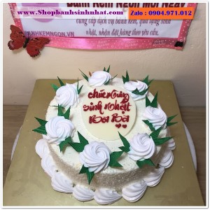 Bánh Kem Bắp Phomai - G81